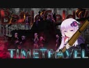 Time Traveler結月ゆかり【Battlefield V】