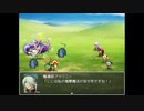 【一画面勇者】収縮し凝縮された世界を救う勇者たちの物語【実況】　その８