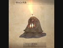 FINAL FANTASY Ⅻ The ZODIAC AGE 実況プレイ Part48