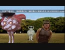 トータル・イクイクイクリプス　フェニックス構想の裏技　chapter０－２