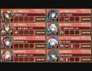 復刻：あまき名残に報恩を 絶壱 難しい【城プロRE ☆4改以下イベユニ 平均Lv57】