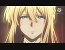 ヴァイオレット・エヴァーガーデン メドレー