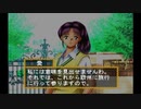 sc^念願の高２→将軍を初プレイ実況　４５
