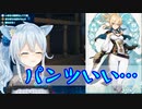 一瞬で限界に達するまひまひ