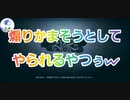 【第五人格】Q戦慄の竜巻 煽りかまそうとしてやられるやーつ！【夢魔女イドーラ】【昆虫学者】【冒険家】【空軍】【囚人】【IdentityV】【第5人格】【dbd】