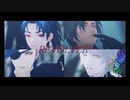 【MMD刀剣乱舞】REVOLVER【お着替え伊達組】
