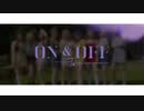 TWICE JAPAN SEASON’S GREETINGS 2021 “ON & OFF” Teaser