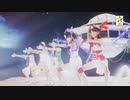 【城生家Ｚで】　宇宙交響曲第七番「無限の愛」