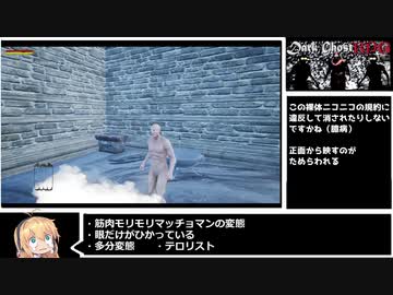 【62円】「Dark Ghost RPG」all levels any% RTA 4:14.07