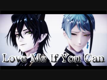 【MMDツイステ】推しの二人でLove Me If You Can【マレウス・ジェイド】