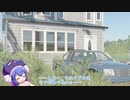 【The_Crew2】うなおねアメリカうらみちドライブ【オープニング】