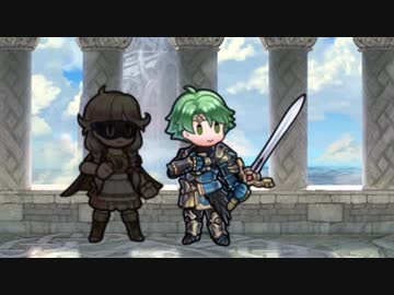 新♥エフィアルヒーローズ その4/神装アルムくんの真相編【ゆっくり実況】