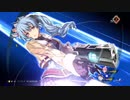 創の軌跡　ルキヴァスここに創まる　vs氷の乙女　その13