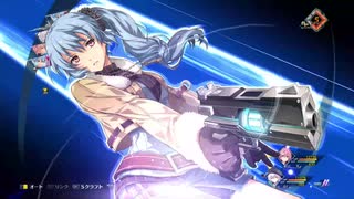 創の軌跡 ルキヴァスここに創まる Vs氷の乙女 その13 ニコニコ動画