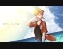 【にじさんじ人力】大切な人たちへ【伏見ガク】