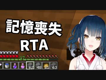 覚えたことを30秒で忘れる山神カルタ【にじさんじ切り抜き】