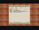 10年遊べたからElonaも実況解説できる筈09