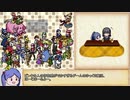 【ゆっくり】ざくざくアクターズ・解説プレイ73【biimシステム】