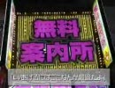 風俗クエスト
