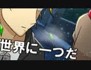 Piece of memory　feat.重音テト