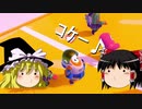 #3【ゆっくり実況】優勝目指して、初めてのフォールガイズ実況！【もなた】