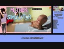 【RTA】Mother Simulator 25分37秒