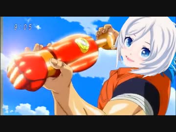 グルメグルメ手ェパイザー