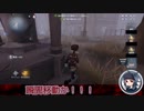 【刀剣乱舞】光がハンターから逃げ切る【偽実況】単発7