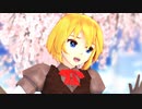 MGR姉貴の歌に形はないけれど☆