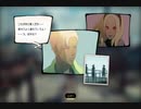 【実況】グダグダGRAVITY DAZE2 part13
