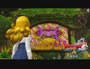 [DQX] 一応実況プレイかも！ Ver5.3 破界篇 2話-3