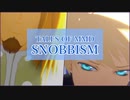 【テイルズオブMMD】ホド主従でSNOBBISM