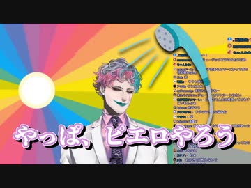 「逃げられない物事にどう立ちあうか？」と言うお便りに人生最大の苦悩を語るジョー・力一【#りきいち深夜32時】