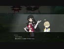 sc^外道耐久実験　テイルズオブベルセリア初プレイ実況　３９