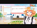 マンの一閃早口言葉まとめ「〇ンコ子マ〇コ孫マン〇」