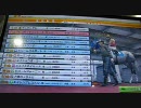 [HORSERIDERS]ウィンガー使い番外編～フサイチ リシャールの憂鬱～