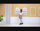 【るぉ】Yellow【踊ってみた】