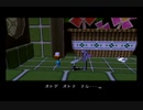 【ちびロボ!】憧れてたゲームを実況プレイ＠part33