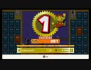 スーパーマリオブラザーズ35　20.10.2