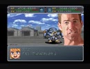 迫真スパロボα外伝部・熟練度難の裏技.mp8