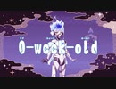 【人力ツイステ】0-week-old　×2【オルト・イグニハイド】