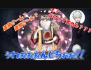 【雀魂ガチャ】あまりの排出率にバグを疑う葛葉【にじさんじ切り抜き】