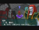 「ナムコクロスカプコン」を10年ぶり？に遊ぶ part6