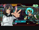 これはロックマンですか？いいえ、彼女はメタギャルです！Part1【METAGAL】