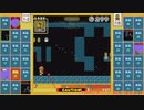 幻のバトルゲーム(本当)『SUPER MARIO BROS. 35』垂れ流し その1