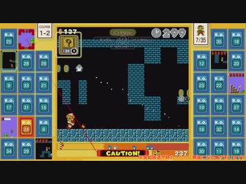 幻のバトルゲーム(本当)『SUPER MARIO BROS. 35』垂れ流し その1