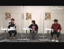 『ハイキュー!! TO THE TOP』第2クール放送直前特番2020年10月2日