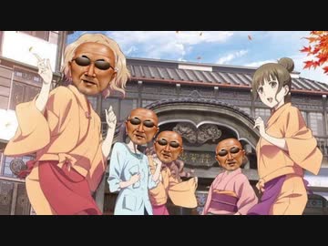 穴突くどかたOP1「アナナメロ」