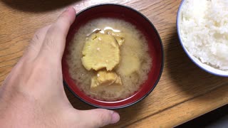 おいしい石焼き芋お味噌汁の作り方