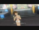 アイドルマスター 律子 Do-Dai グラビア水着２